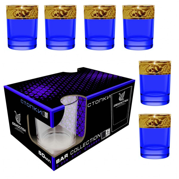 Wodkagläser Set "Bar Collection" aus 6 St., 50 ml, "Jasmin" Blau, mit Gold