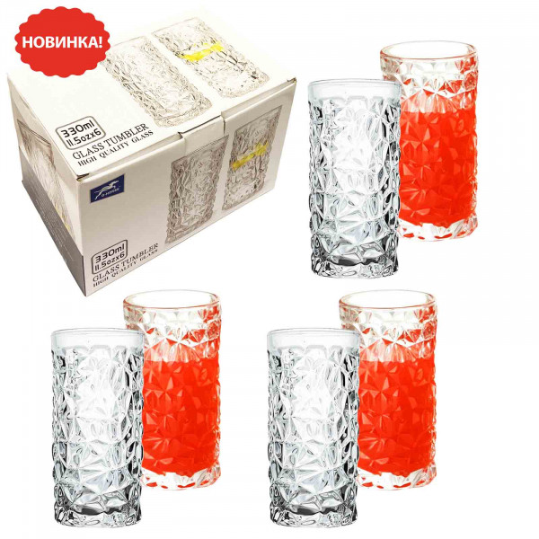 Set aus 6 Gläsern, "Wаsser/Saft", 330 ml (BM6014BH)