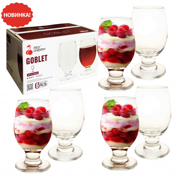 Set aus 6 Gläsern, "Dessertglas Goblet", 330 ml (G3057-30)