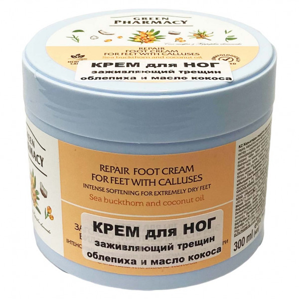 "Green Pharmacy" Fußcreme "Sanddornöl und Kokosöl", 300 ml