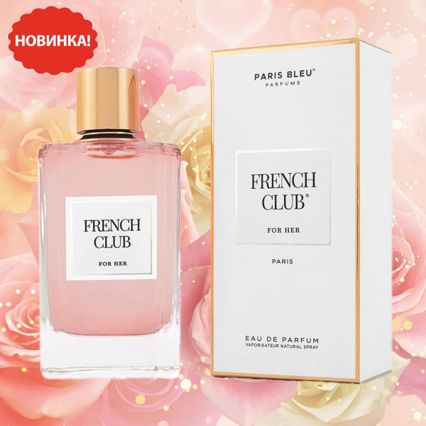 Parfum für Damen "French Club", 90 ml