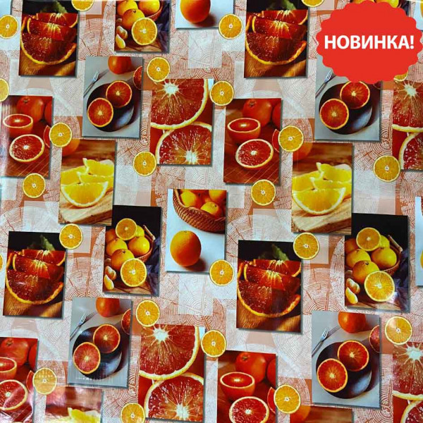 Tischdecke "Klassik", AS-874, Obst, 20x1,4 m