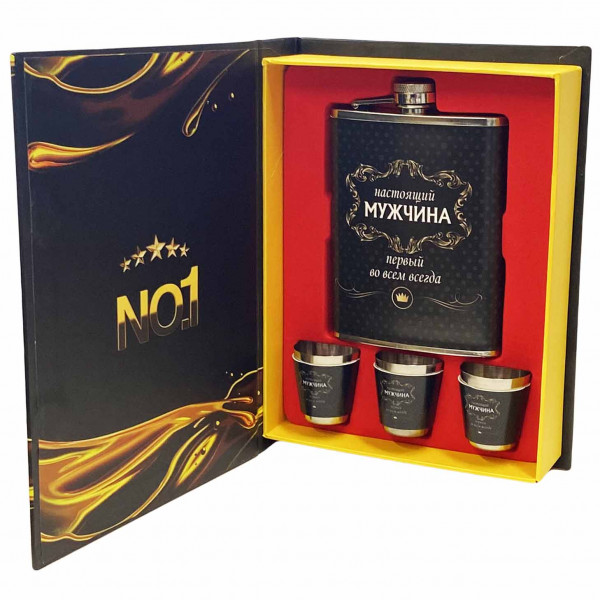 Flachmann-Set in einem Buch mit drei Schnapsgläsern "Настоящий мужчина, первый во всем", 240 ml