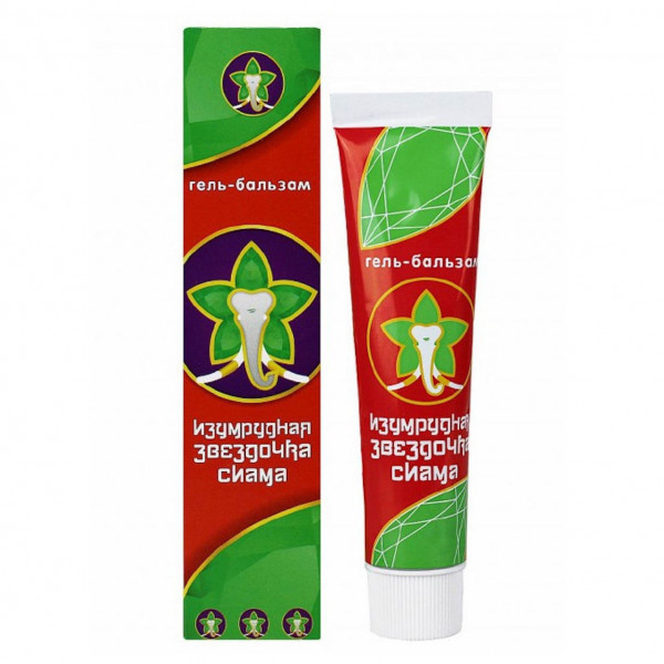 "Siamesischer Smaragdstern", Balsam für Körper, 44 ml