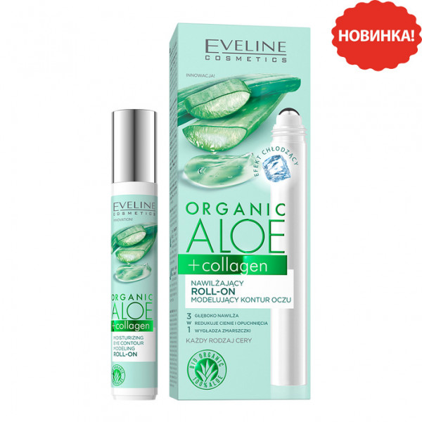 "Organik Aloe + Кollagen" Augencreme-Kontur, Modellier, Rollercreme, 15 ml