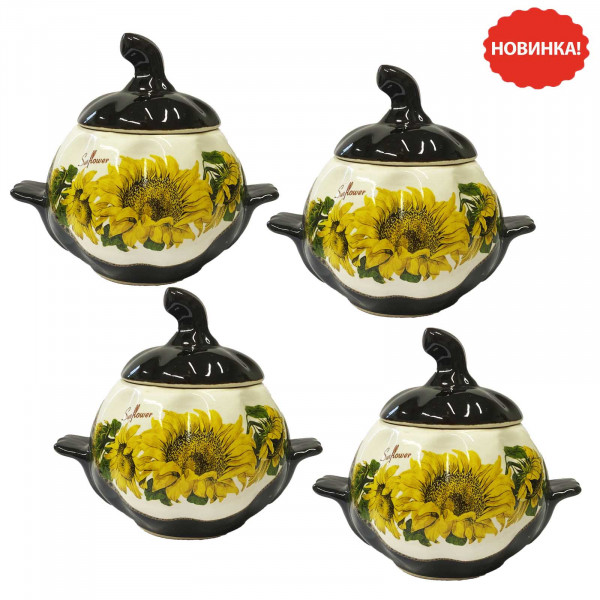 Keramiktopf "Sonnenblumen" mit Griffen, 750 ml, Set aus 4 St.