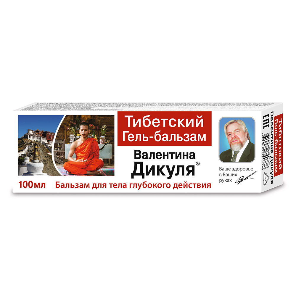 Бальзам дикуля инструкция по применению. Массажный бальзам Дикуля
