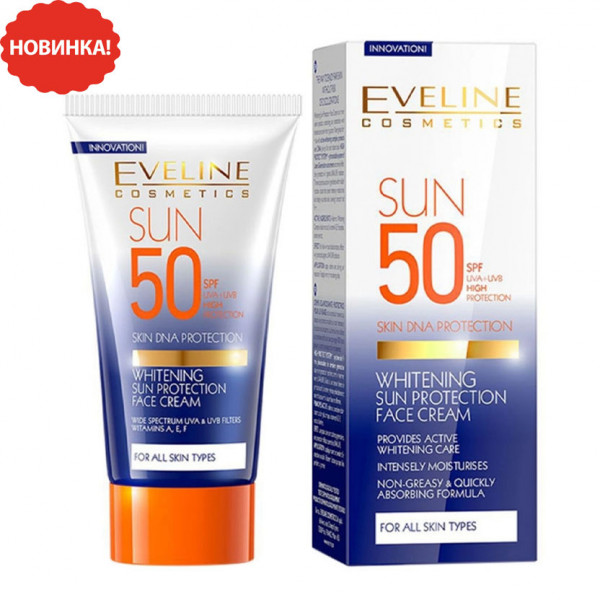 Eveline Sonnenschutz-Gesichtscreme Aufhellend SPF 50, 50 ml