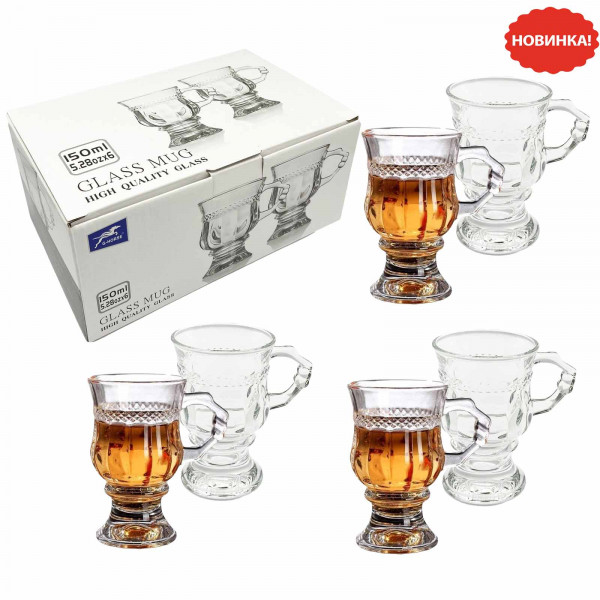 Tassen-Set aus Glas 6 St., 150 ml, (BMZB72)