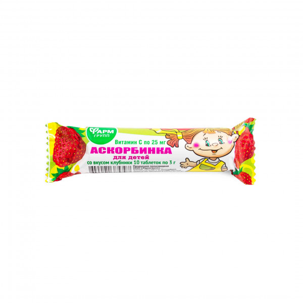 Vitamin C (Ascorbinsäure) Bonbons, "Erdbeere", 10 Tab.