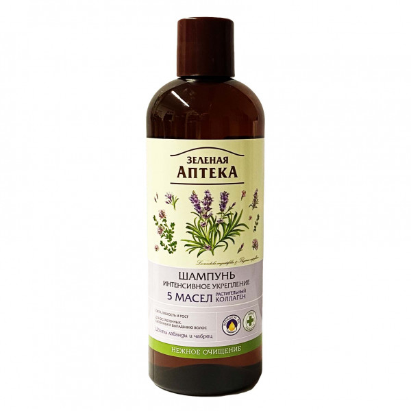 Shampoo "5 Öle", Intensive Erholung, 500 ml (Lavendel und Thymian)