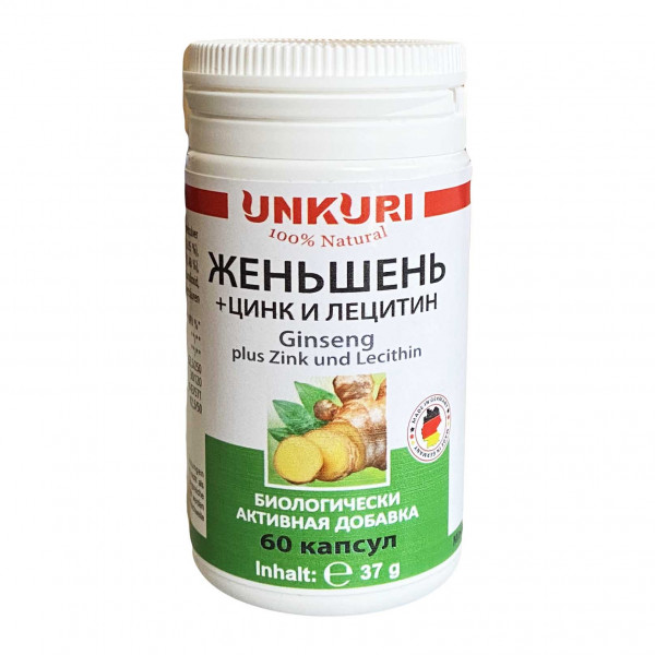 Ginseng plus Zink und Lecithin, 60 Kaps.